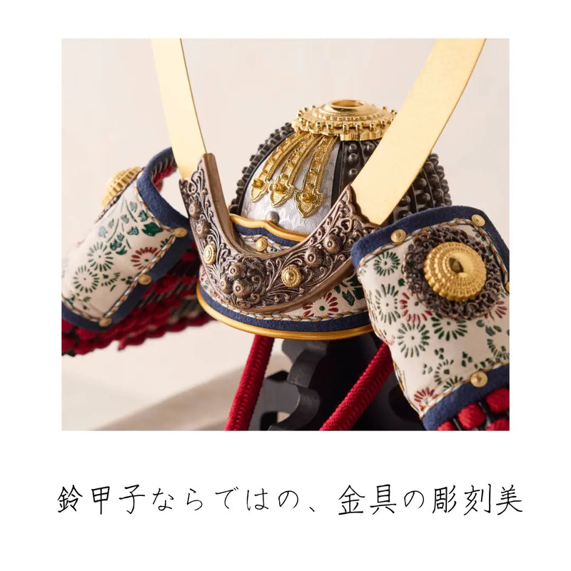 奉納兜　暁　茜糸威　1/4スケール
