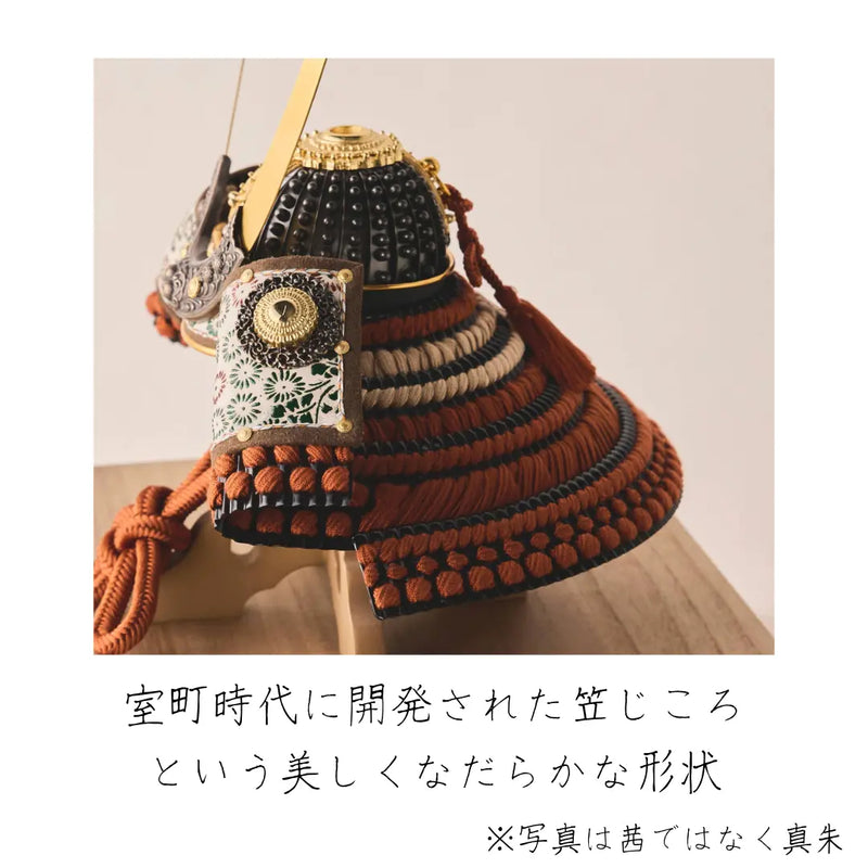 奉納兜　暁　茜糸威　1/4スケール
