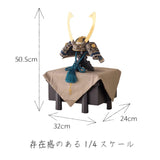奉納兜　暁　紺糸威　1/4スケール