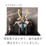 おすすめセット①