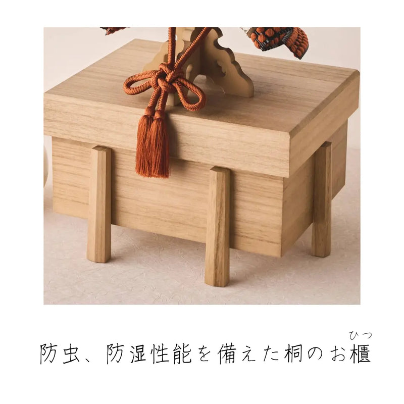 奉納兜　暁　真朱威　1/4スケール