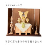 おすすめセット①