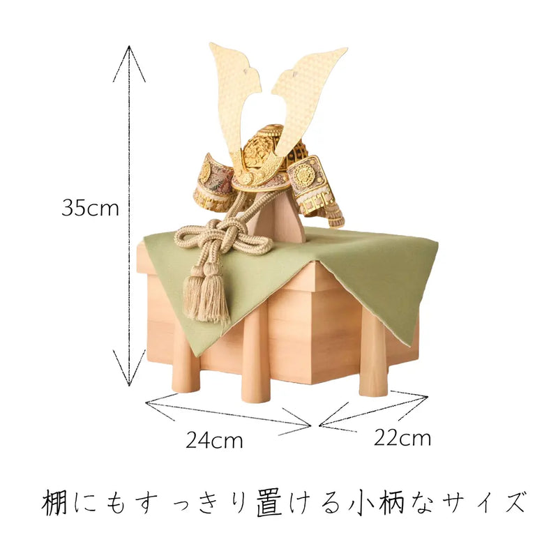 天賦之兜 葵　1/5スケール