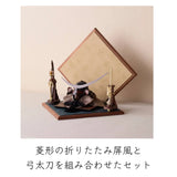 Armadura 伊達政宗 兜　1/5スケール