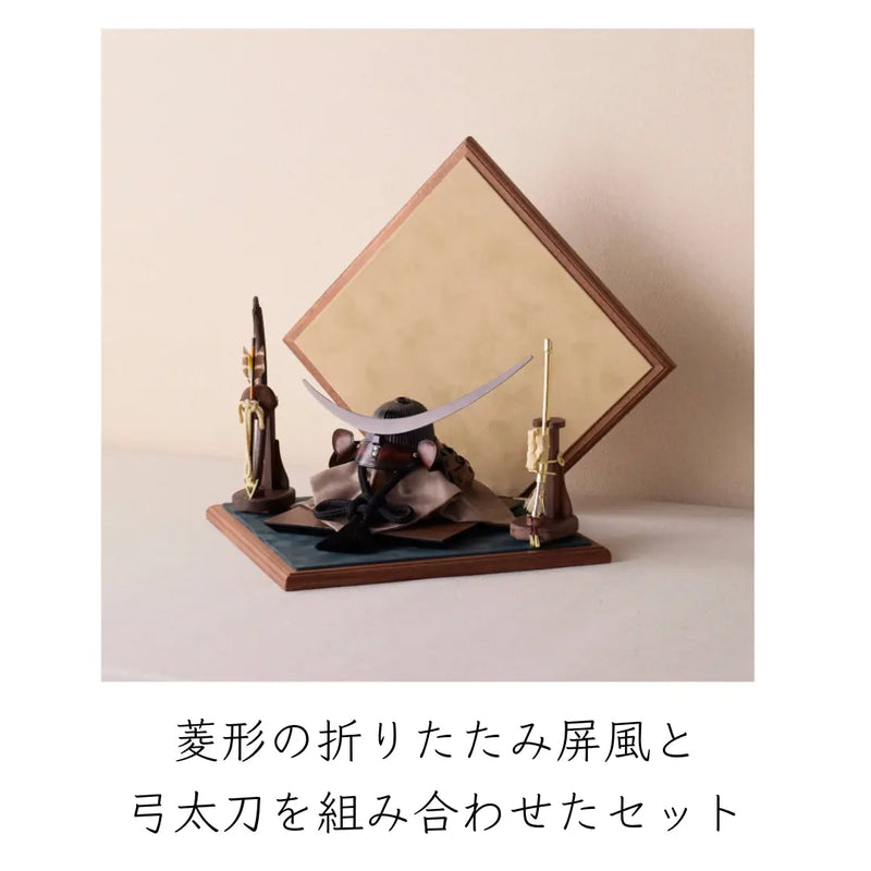 Armadura 伊達政宗 兜　1/5スケール