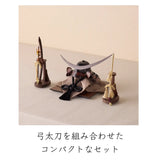 Armadura 伊達政宗 兜　1/5スケール