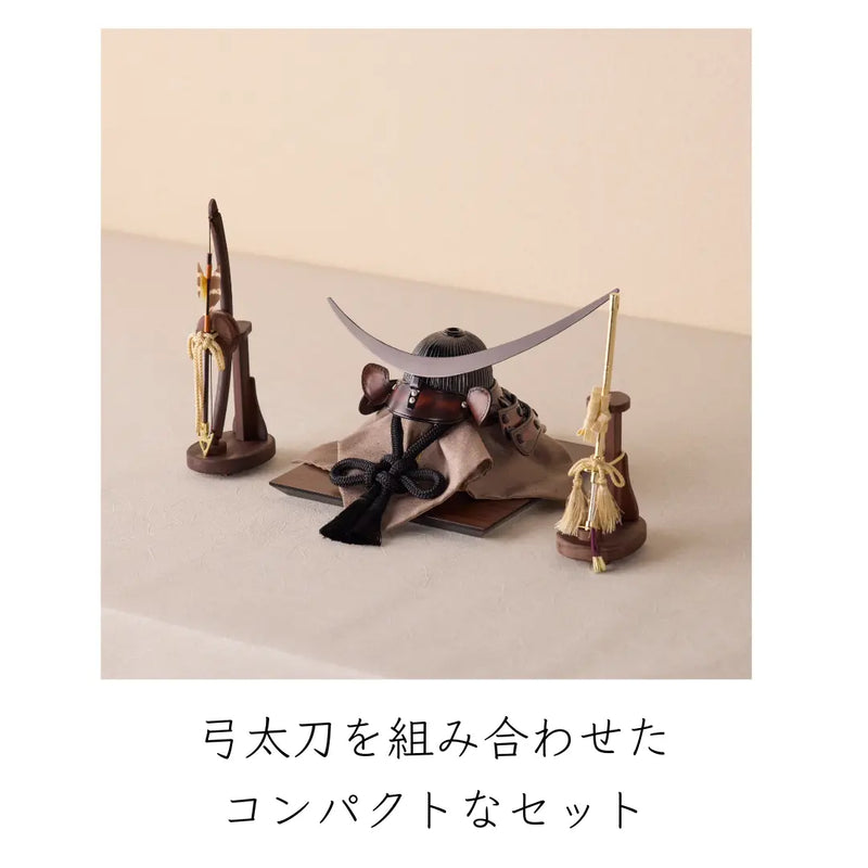 Armadura 伊達政宗 兜　1/5スケール