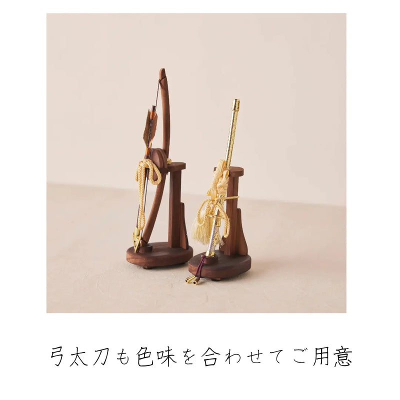 Armadura 徳川家康 弓太刀セット 26cm幅 – 鈴甲子 Armadura 徳川家康 弓太刀セット 26cm幅 – 鈴甲子