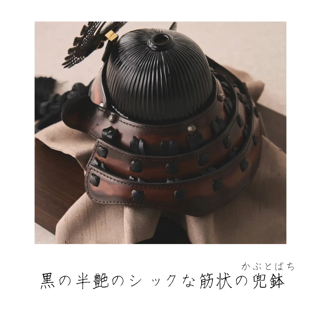 Armadura 徳川家康 弓太刀セット 26cm幅