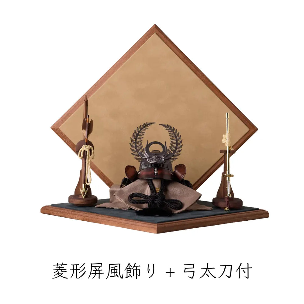Armadura 徳川家康 兜 1/5スケール – 鈴甲子