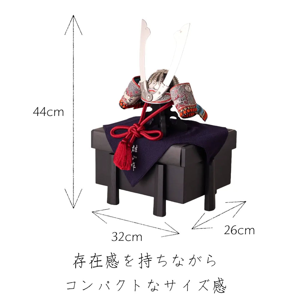 国宝 浅葱糸威之兜 1/4スケール – 鈴甲子