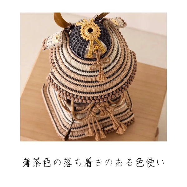 奉納鎧　飛鳥　茶色々威　1/5スケール