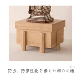 奉納鎧　飛鳥　茶色々威　1/5スケール