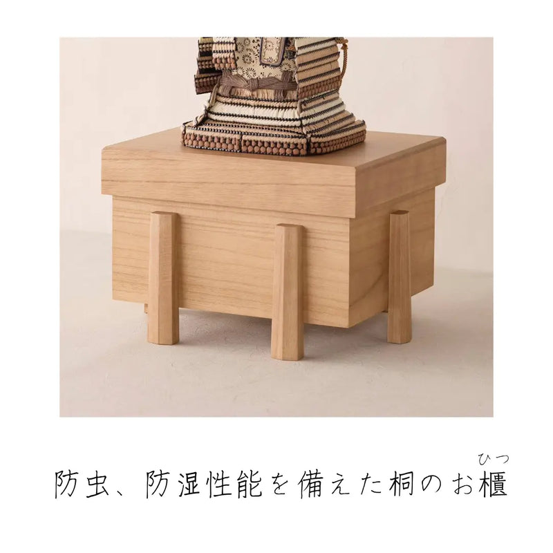 奉納鎧　飛鳥　茶色々威　1/5スケール