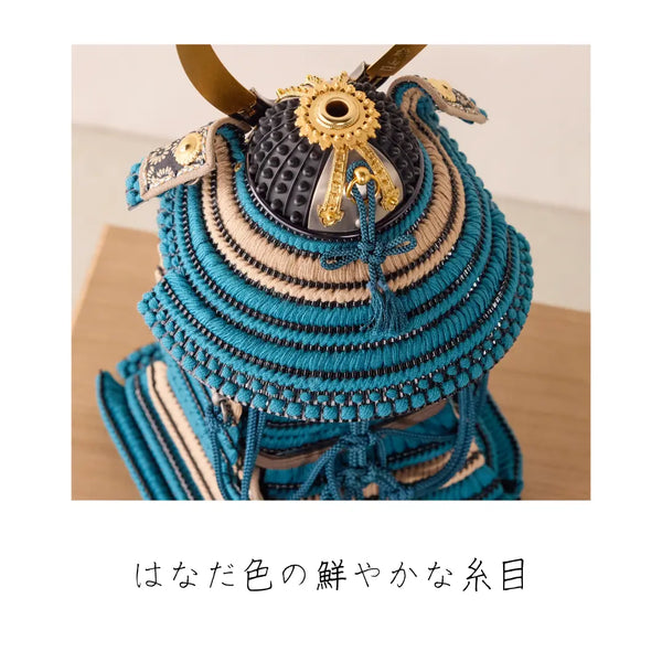 奉納鎧　飛鳥　縹色々威　 1/5スケール