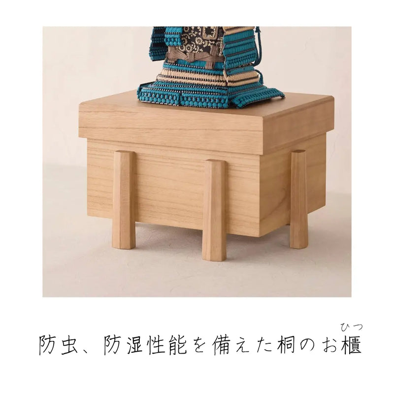 奉納鎧　飛鳥　縹色々威　 1/5スケール