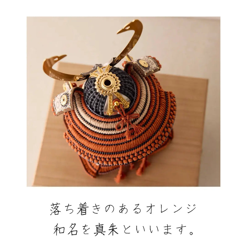 奉納鎧　飛鳥　真朱威　1/5スケール