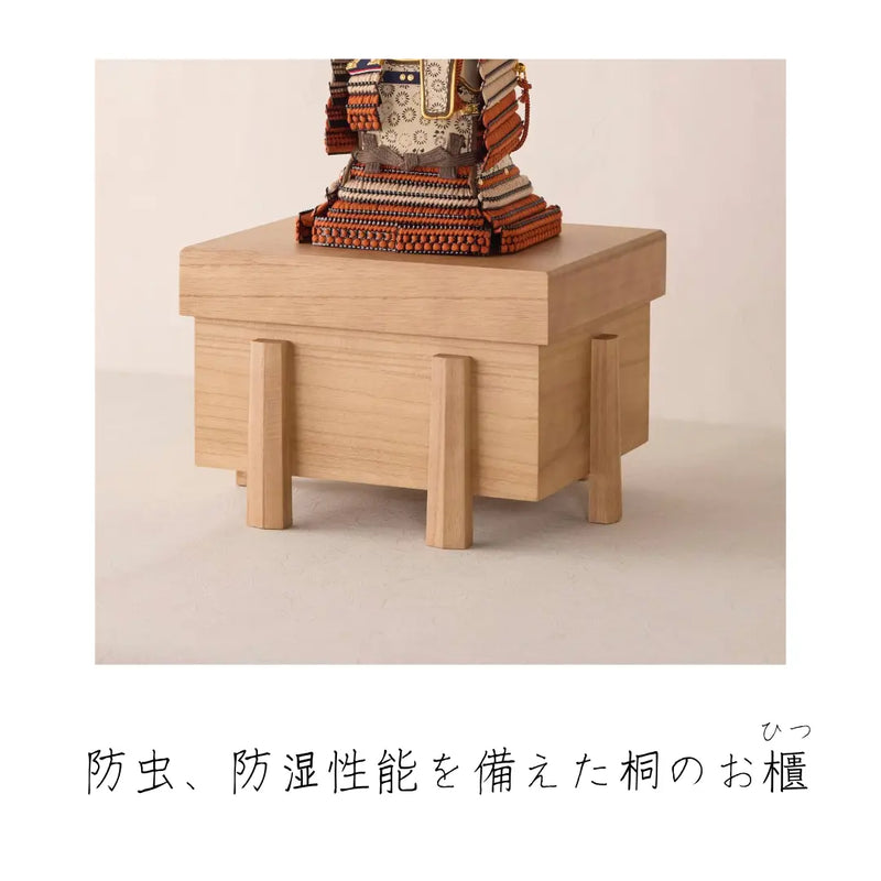 奉納鎧　飛鳥　真朱威　1/5スケール