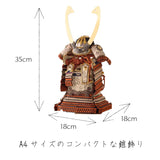 奉納鎧　飛鳥　真朱威　1/5スケール