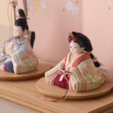 彩芽