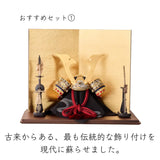 おすすめセット①