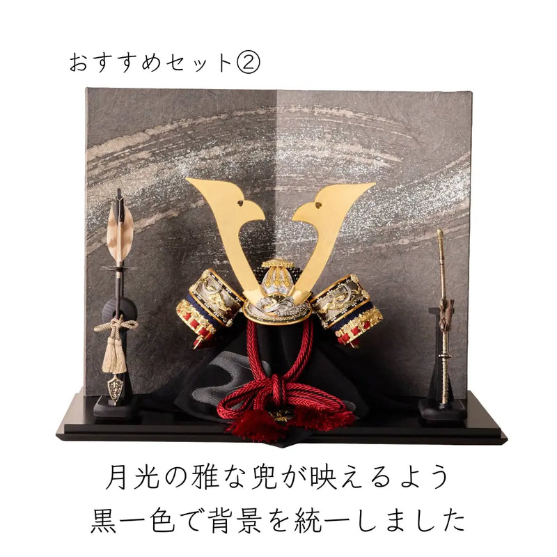 平安道斎　月光　1/3スケール