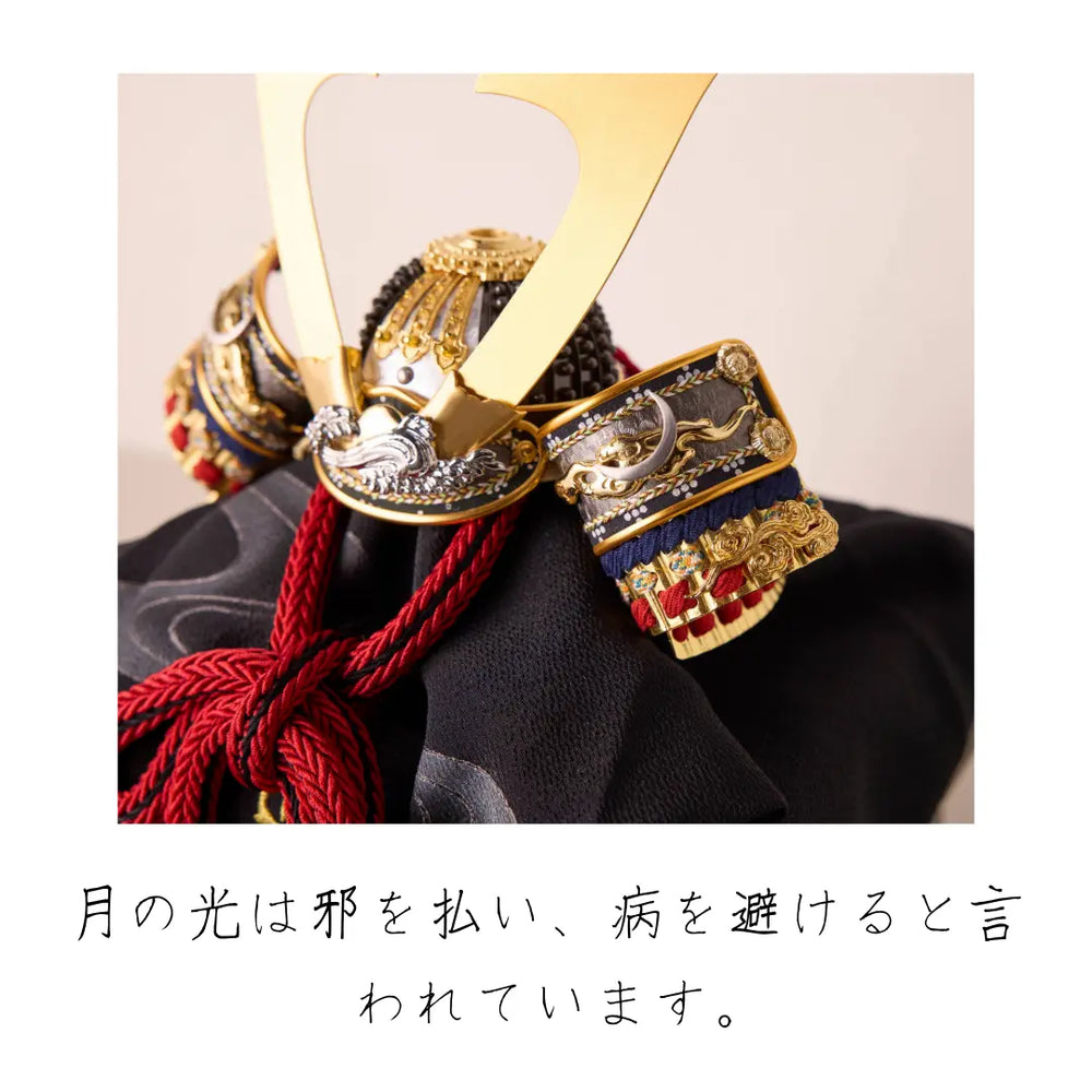 平安道斎 月光 1/3スケール – 鈴甲子