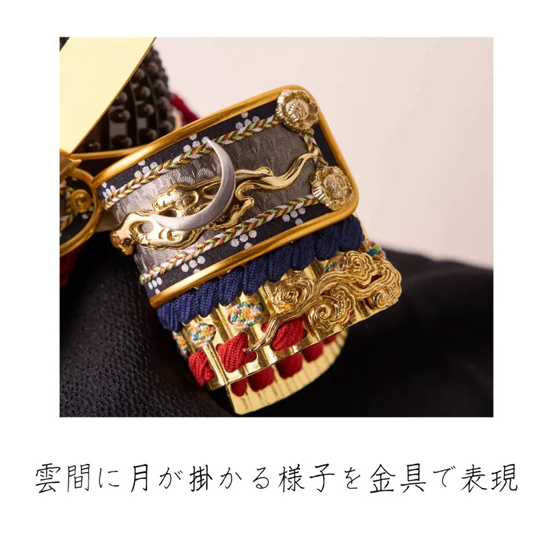 平安道斎　月光　1/3スケール