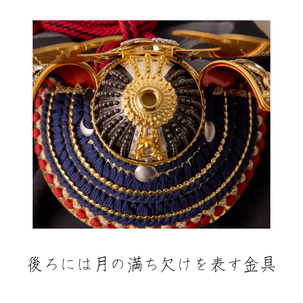 gekkou-3_1000x.webp?v=1738741974 gekkou-3_1000x.webp?v=1738741974