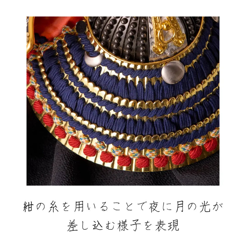 平安道斎　月光　1/3スケール