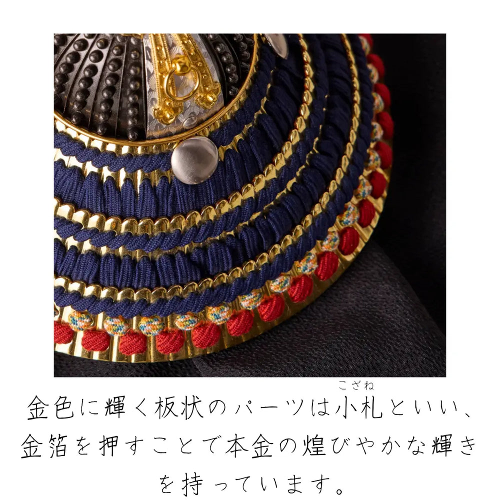gekkou-5_1000x.webp?v=1738741974
