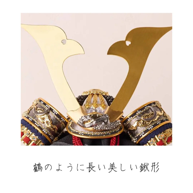 平安道斎　月光　1/3スケール