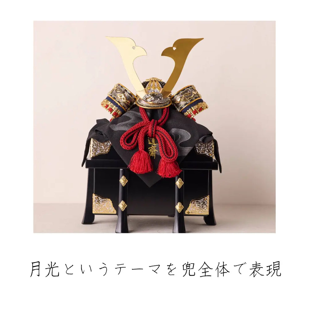 日光彫り二段抽斗(ひきだし)　赤椿　最終価格 KIRIKO向け】Aグレード シャインカービング彫刻刀 (中三角刀
