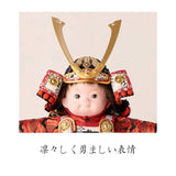 弦