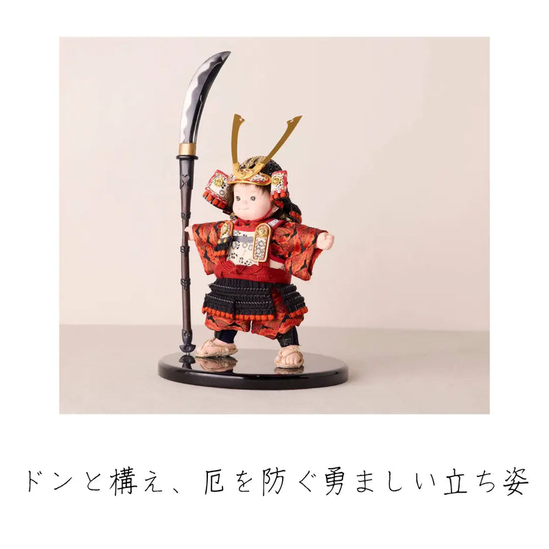弦