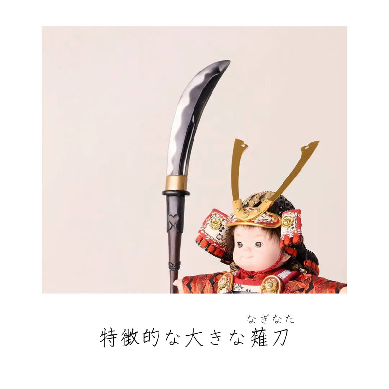 弦