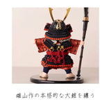 弦