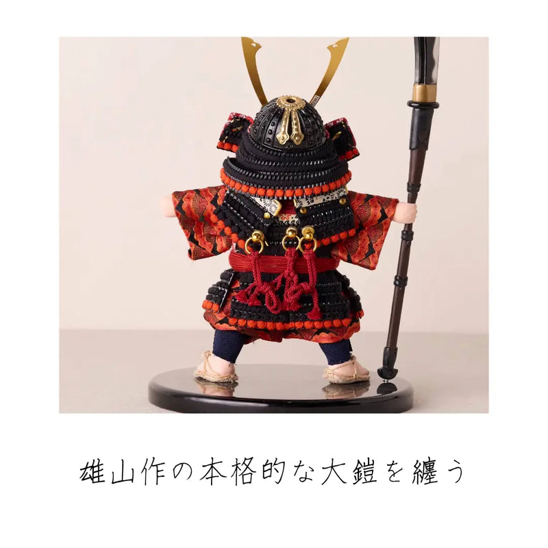 弦