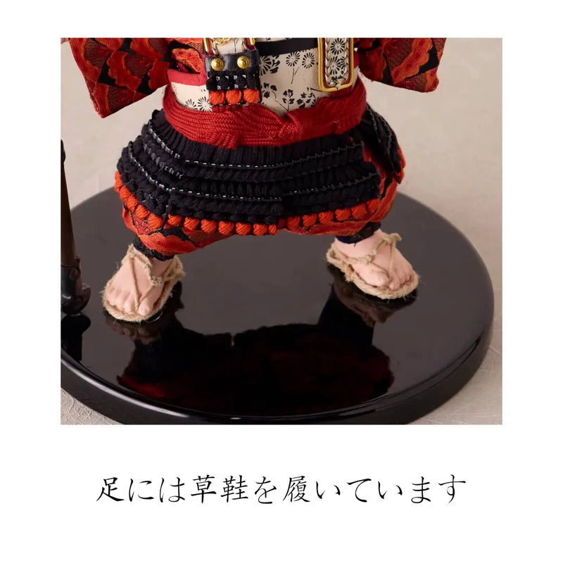 弦