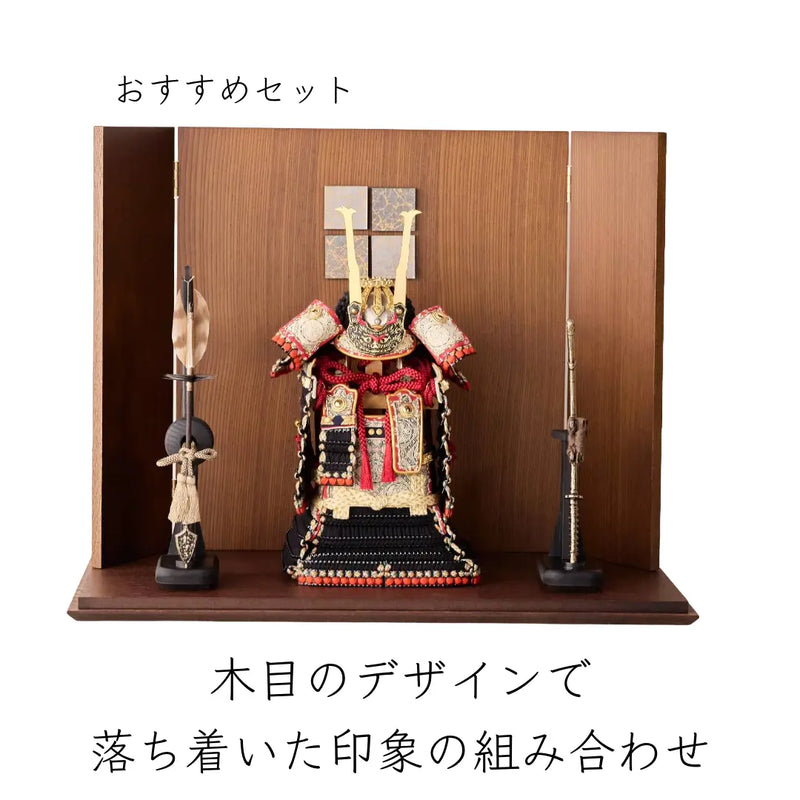 おすすめセット