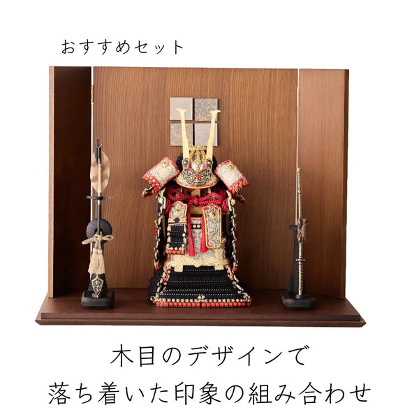 おすすめセット