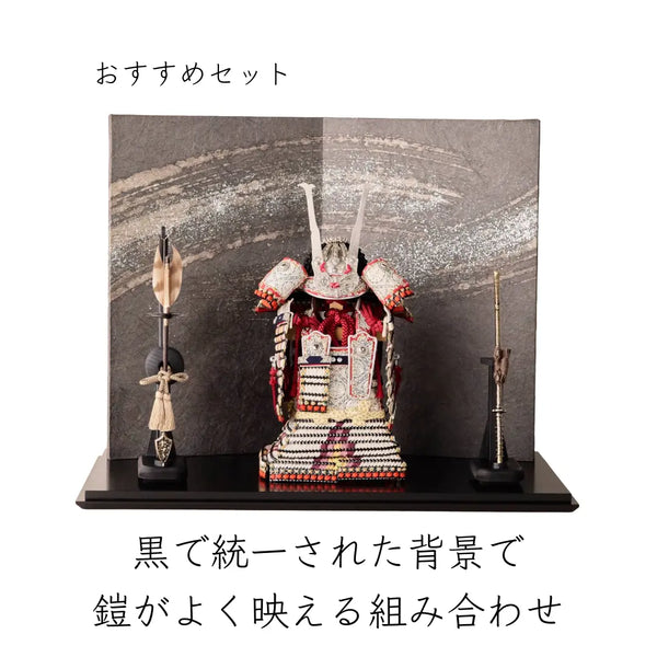 おすすめセット