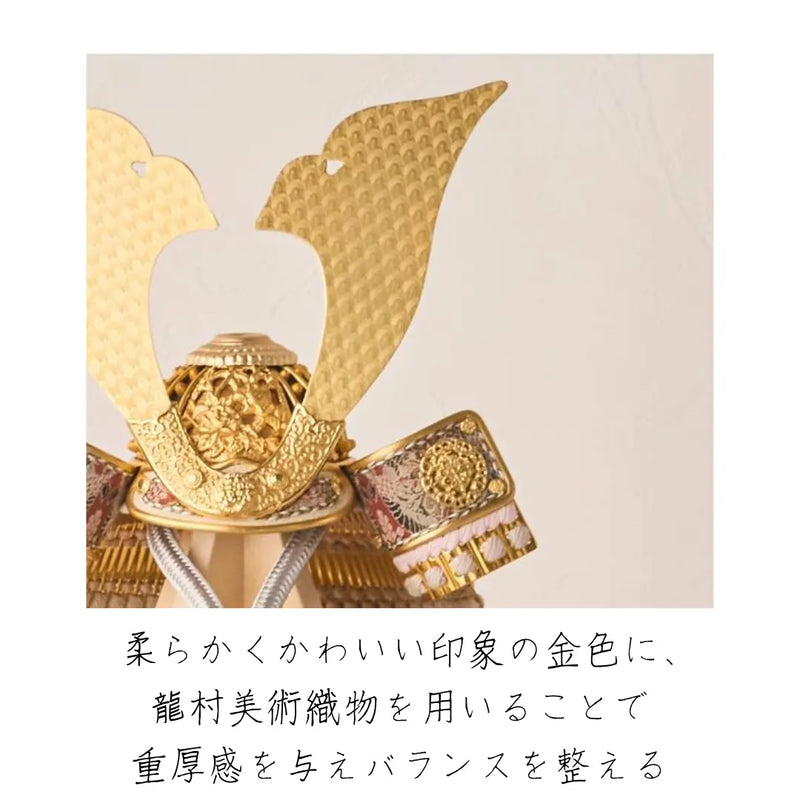 天賦之兜 華　1/5スケール