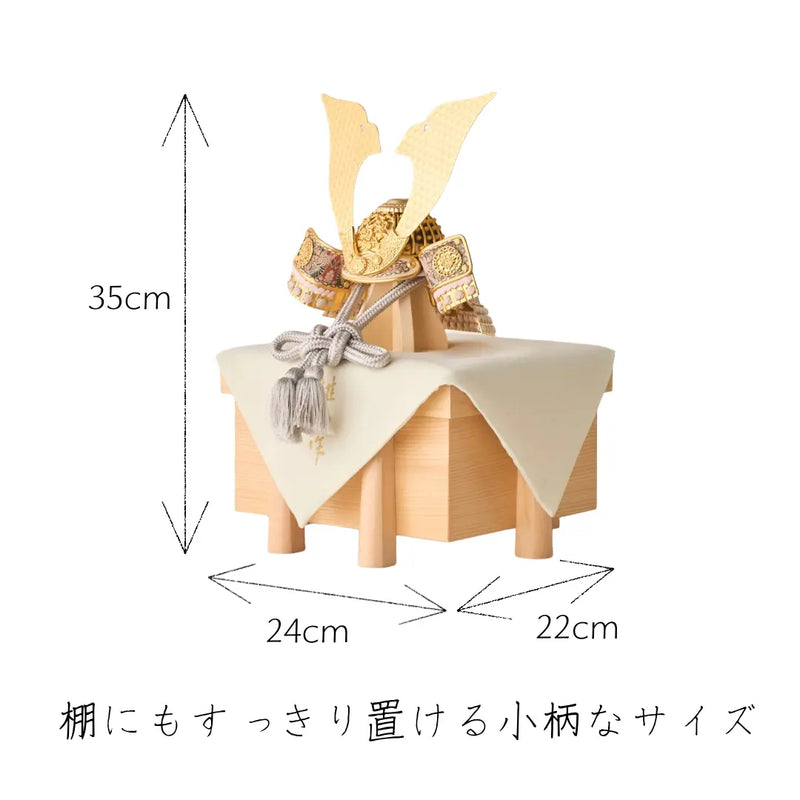 天賦之兜 華　1/5スケール