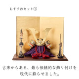 おすすめセット①
