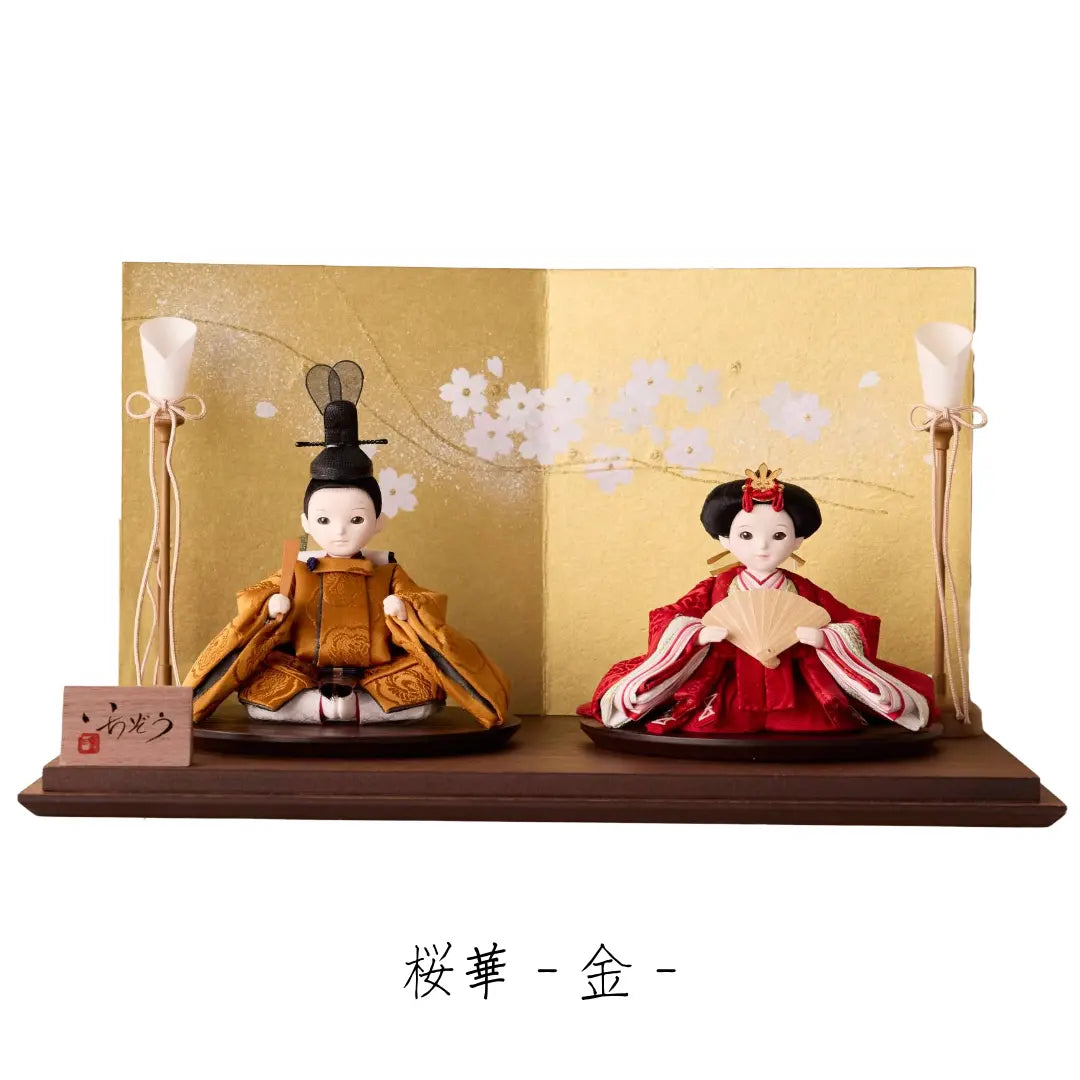 ほのか 紅宿す華のよう