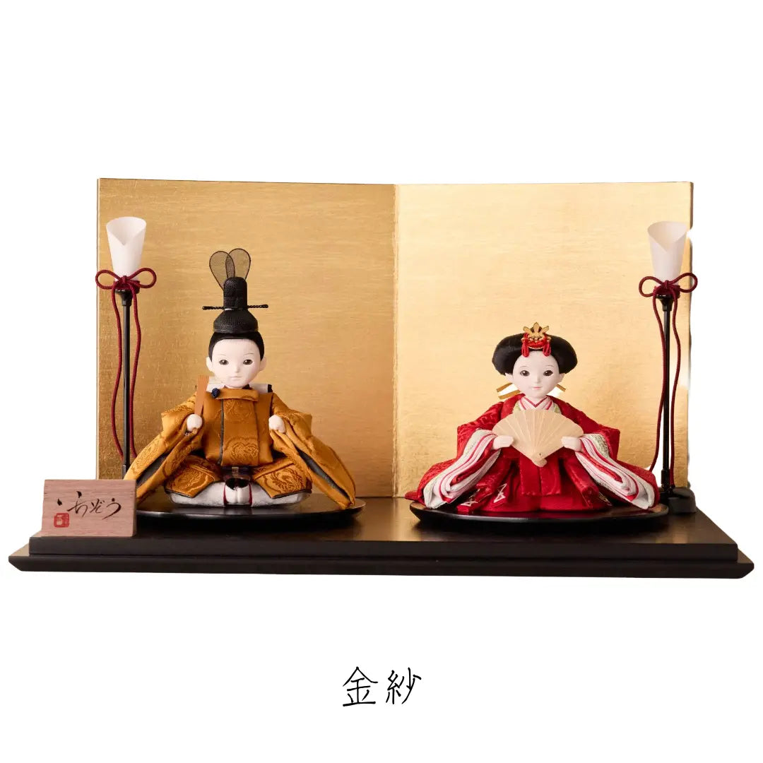 ほのか 紅宿す華のよう