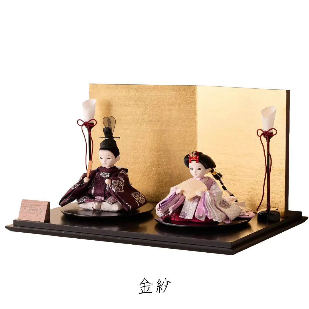 おすすめセット②