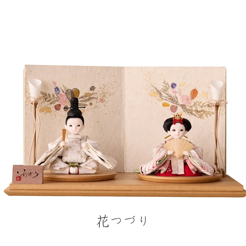 ほのか 春の陽
