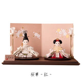 ほのか 春の陽